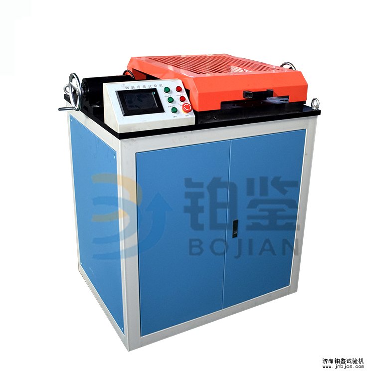 BJJWQ-50 䓽��ԇ�C(j��)