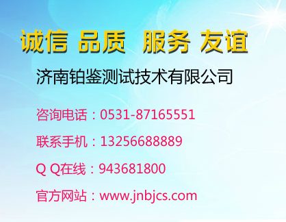 ����Ť�D(zhu��n)ԇ�(y��n)�C(j��)(li��n)ϵ��ʽ
