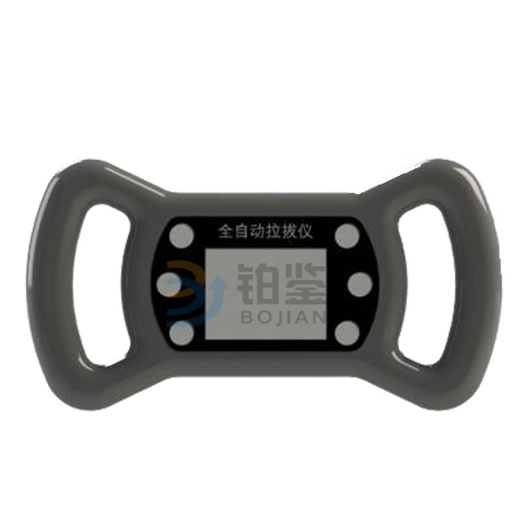 ȫ�Ԅ�(d��ng)���΃x